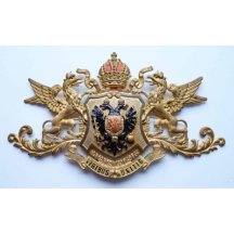 Nádherný bronzový fragment 