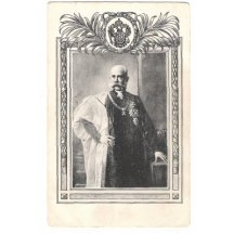 Franz Joseph in fleece