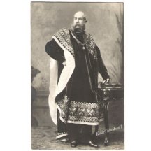 Franz Joseph in fleece , black print