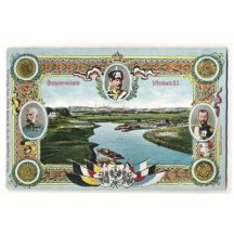 Barevná pohlednice s císaři tří zemí: Rakousko, Rusko a Německo