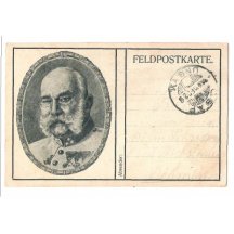 Franz Josef v ozdobném rámečku, malý výskyt této emise!!