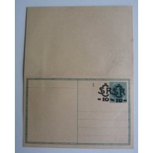 Dvojitý přetisk na rakouské celině CDV2 ... neznámé