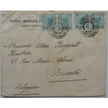 Soubor celistvostí - mnoho mimořádností se vzácností RR