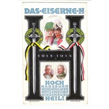 Umělecká pohlednice- čtyřportrét