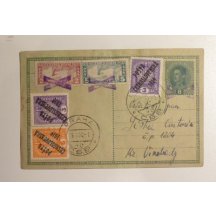 Dofrankovaná celina, Karel s neuznanými rakouskými známkami