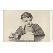 Císař Franz Josef I. ve svých dětských letech