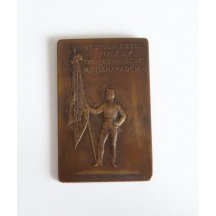 Bronzová plaketa s Marií Terezií