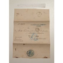 Dvakrát poslaný dopis, mimořádné