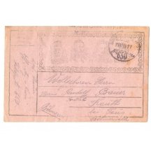 Další varianta, již s císařem Karlem, malý výskyt!!