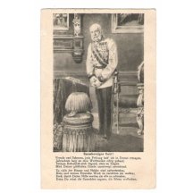 Franz Josef in his workroom