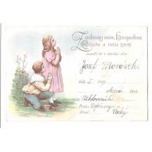 Zachovej nám , hospodine , císaře a naši zem