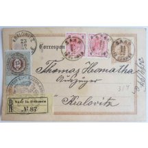 Několik mimořádných dofrankovaných rakouských celin s kolkem - RR