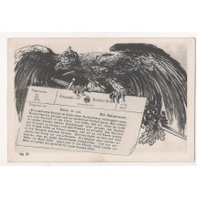 Propagační pohlednice a text