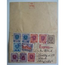 Rakousko - dvojitá celina ... inflační frankatůra