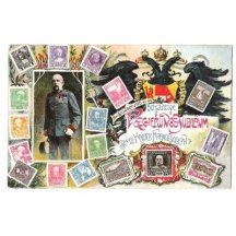 Portrait of Franz Joseph , eagle and stamps (3)