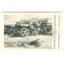Válečná obrázková karta - Skoda Mörser 30,5 cm