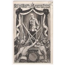 Tisková varianta pohlednice