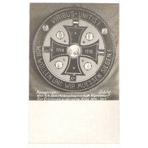 Franz Josef a Wilhelm, kříž- symbol