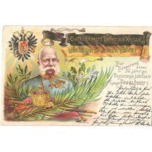 Set of postcards - portraits of Franz Joseph, some of them are interesting