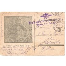 Polní lístek s portrétem Franz Josefa (2), tisková varianta popisu