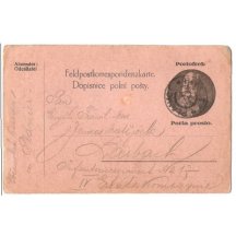 Franz Josef v kruhovém portrétu, dvojjazyčný popis,(4) tisková varianta