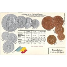 Pohlednice s mincemi- Rumunsko
