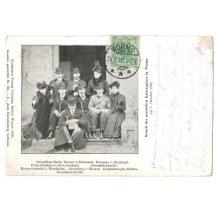 Návštěva ruského cara , carevny a dalších