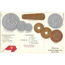 Pohlednice s mincemi Číny
